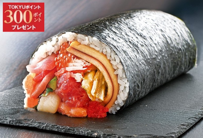 【洗足店】 I114 極太!特上海鮮恵方巻(国産本まぐろ入) 1本