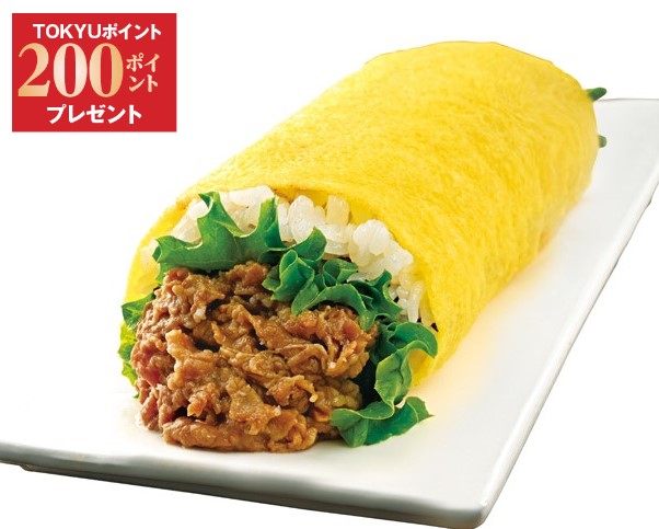 【洗足店】 I122 鹿児島県産黒毛和牛のしぐれ煮恵方巻 1本