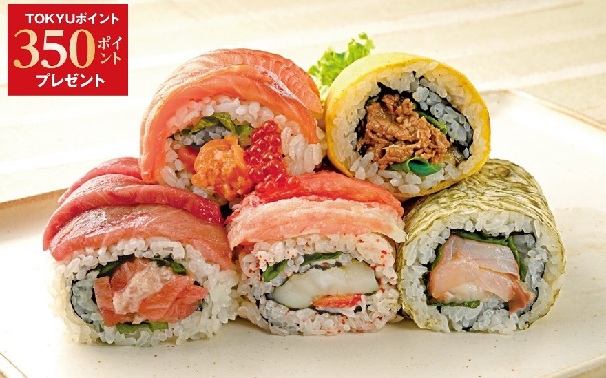 【洗足店】 I139 全国各地の具材を愉しむ!恵方巻詰合せ 1/3切×5本