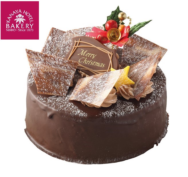 【上池台店】E522 ［金谷ホテルベーカリー］ クリスマス　チョコレートケーキ