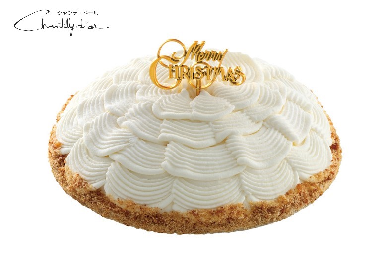 【上池台店】E528 ［シャンテ・ドール ］しっとりカスタードタルト