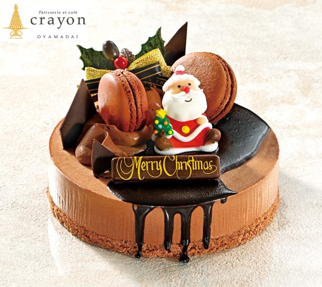 【上池台店】E534 ［クレヨン］ クリスマスショコラ