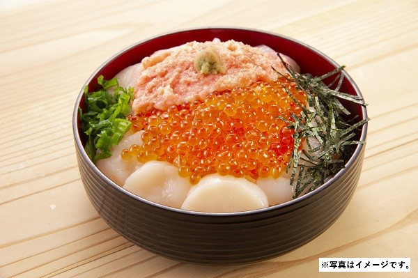 <お取り寄せ産直品>【北海道】　配送料込　D233 北海道海鮮丼セット(*)