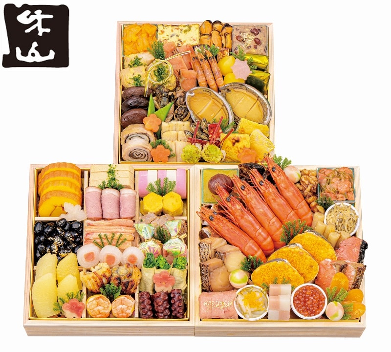 【梶が谷店】E617 京都祇園料亭「和山」監修　吉祥