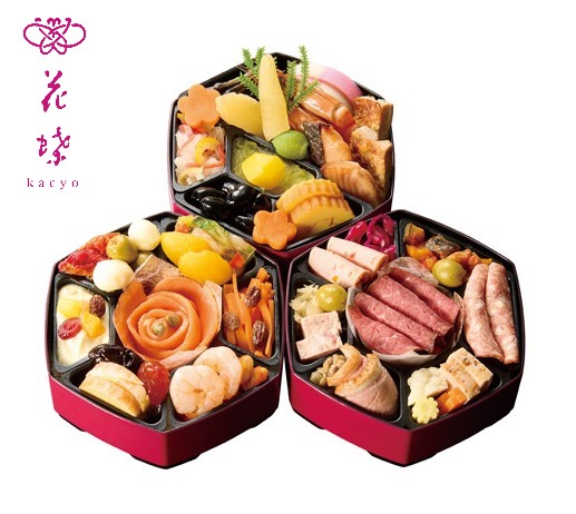 【梶が谷店】E619 銀座花蝶　ほのか　和洋三段重