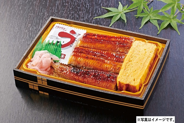 【フレル・ウィズ自由が丘店】 ＜土用丑の日＞ I201 無投薬 山梨県産 新仔うなぎ使用のうな重