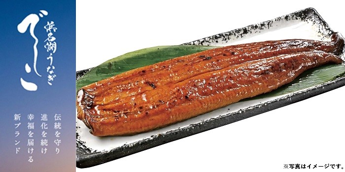 【フレル・ウィズ自由が丘店】 ＜土用丑の日＞ I232 静岡県産 浜名湖うなぎ（でしこ） 特大