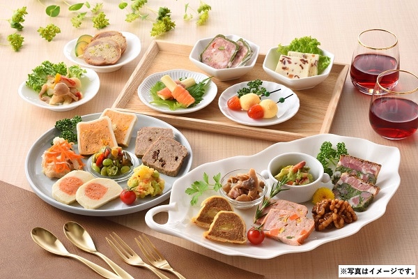 G205 長崎/山香海　洋風バラエティオードブル