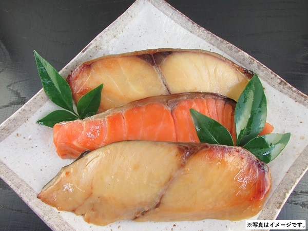 G206 味の浜藤　焼魚詰合せ（３種６切）