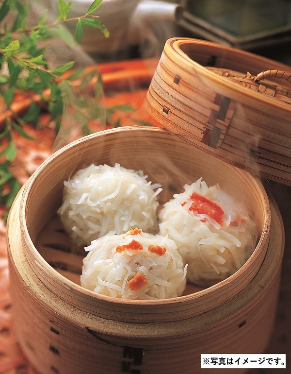 G207 海鮮しゅうまいお試しセット