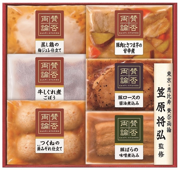 G510 笠原将弘監修　賛否両論　和惣菜６種