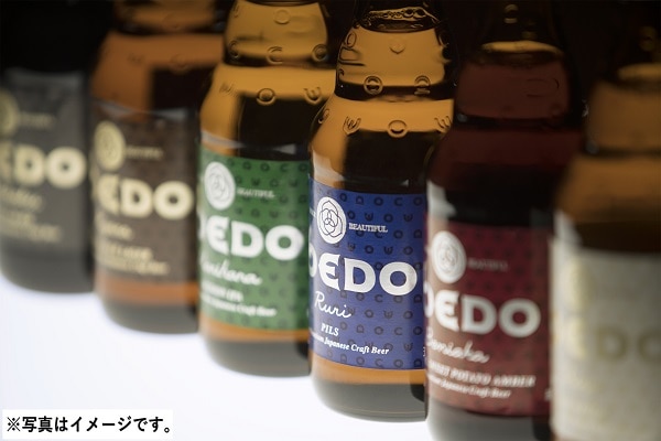 G525 コエドプレミアムセット