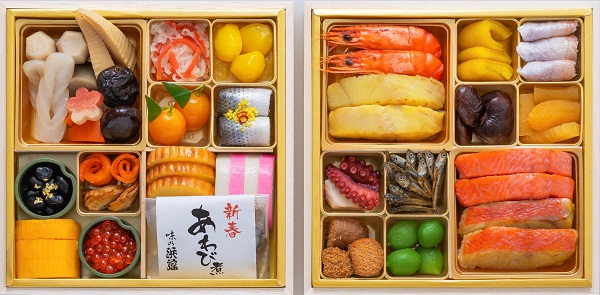 F204 【和風】 「味の浜藤」 西京焼おせち 二段重