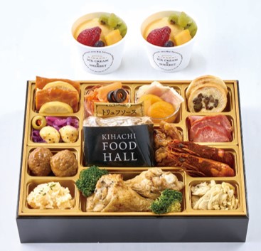 F637 東京青山「KIHACHI」監修 KIHACHI FOOD HALL オードブル＆パフェアイス