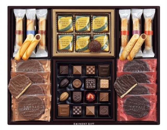 A297 ゴンチャロフ エミネントギフト