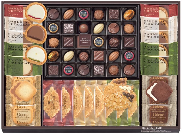 A299 モロゾフ ロイヤルタイム