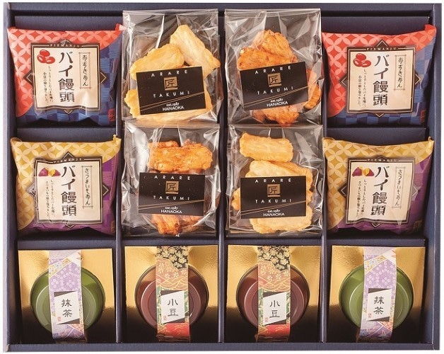 A367 太子庵 冬菓