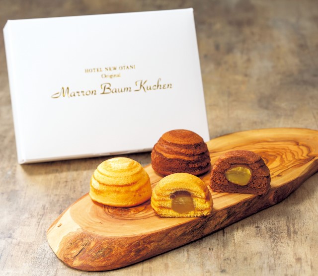 A495 ホテルニューオータニ マロンバウムクーヘン