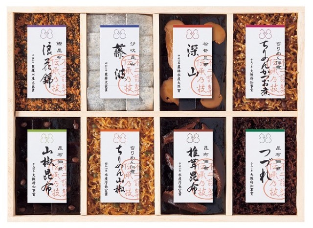 A507 不二食品 受賞商品詰合せ