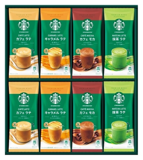 A523 スターバックス プレミアム ミックス ギフト