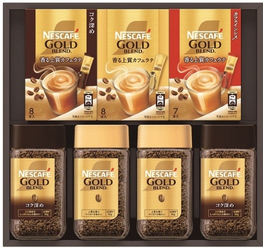 A530 ネスカフェゴールドブレンドプレミアムギフトセット
