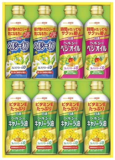 A561 日清オイリオ ヘルシーオイルギフト