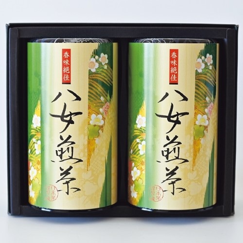 A580 芳香園製茶 八女茶詰合せ