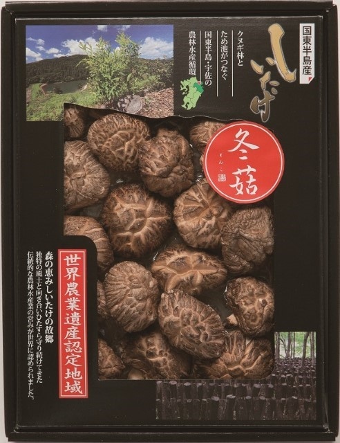 A583 大分乾物 大分県(国東半島産)どんこ椎茸