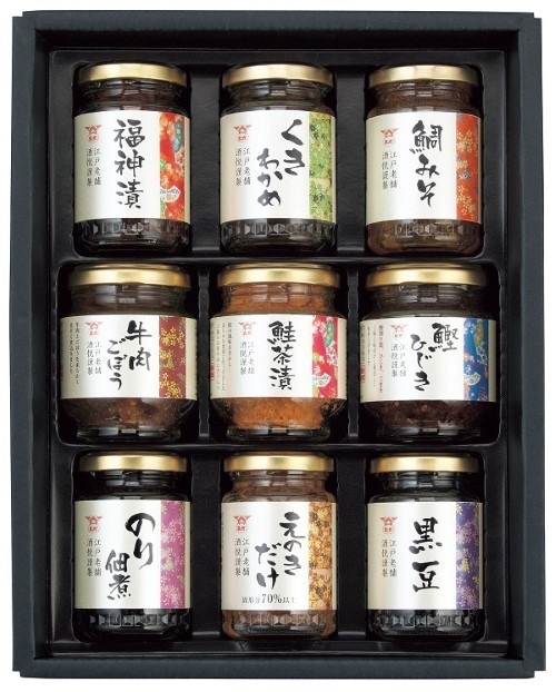 A603 酒悦 山海探幸