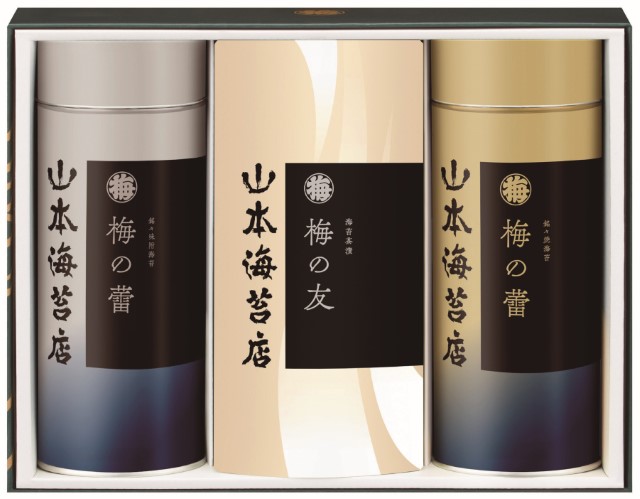 A609 山本海苔店 梅の蕾詰合せ