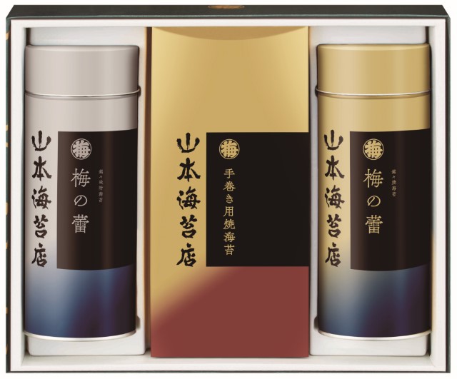 A610 山本海苔店 梅の蕾詰合せ