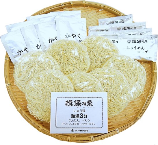 A647 揖保乃糸 にゅう麺