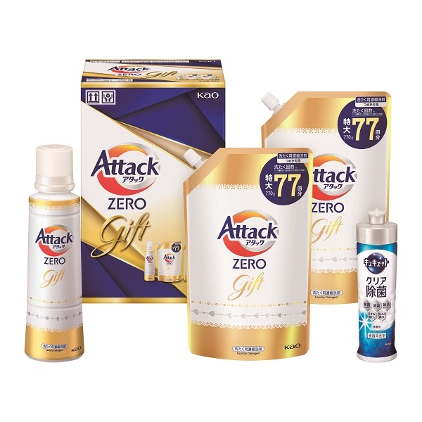 A746　花王 アタックZEROギフト