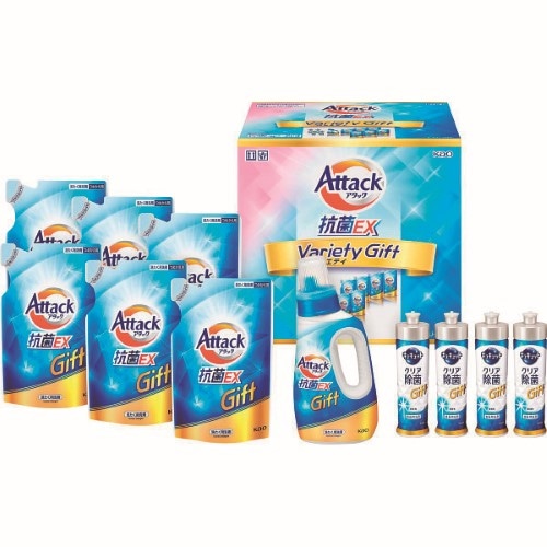 A755　花王 アタック抗菌ＥＸバラエティギフト