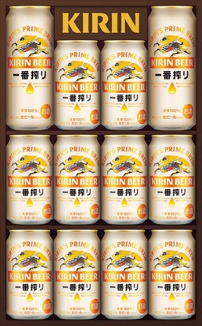 A944 キリン一番搾り生ビールセット