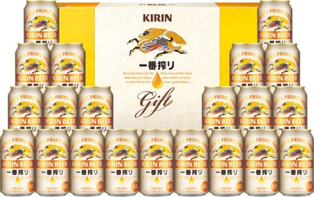 A945 キリン一番搾り生ビールセット