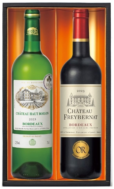 A964 フランスボルドー金賞受賞赤白ワイン2本セット