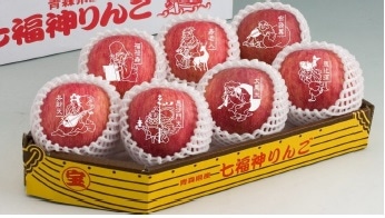 B067 七福神りんご （12月上旬より順次発送）