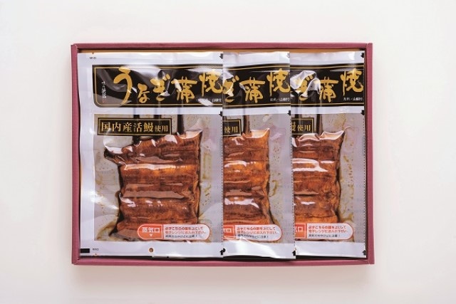 B116 国内産うなぎ蒲焼　３串セット