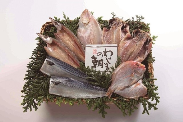 B121 わじまの朝干物詰合せ