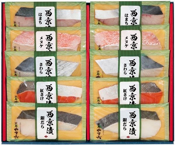 B123 京都やま六　西京漬詰合せ京洛