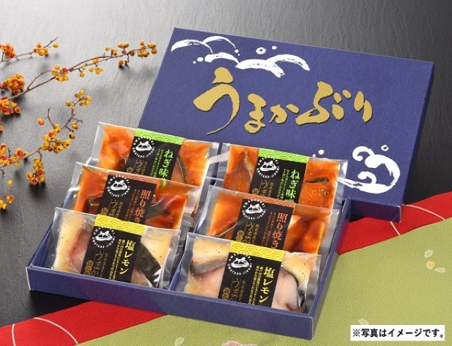 B136 うまかぶり　旨たれ仕込み詰合せ