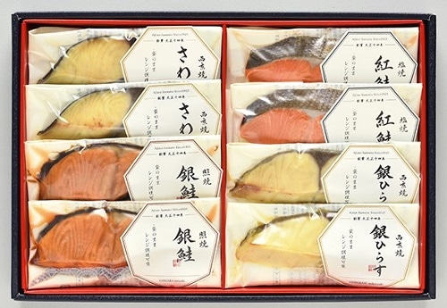 B139 味の浜藤　レンジで簡単焼魚（４種８切）