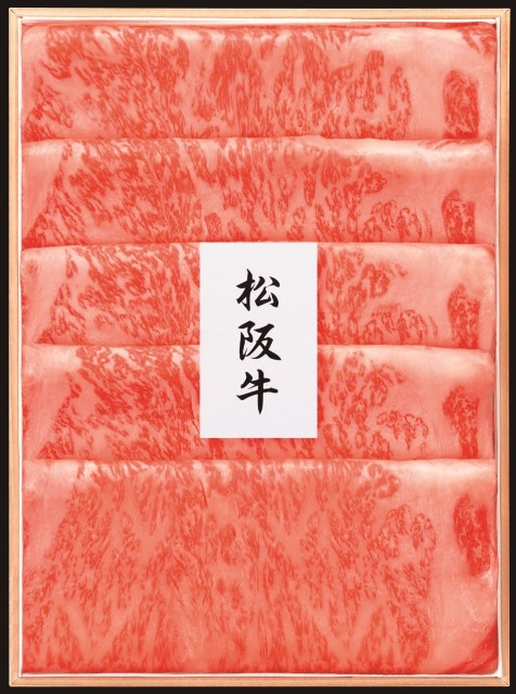 B161　三重県産松坂牛　ロースしゃぶしゃぶ用