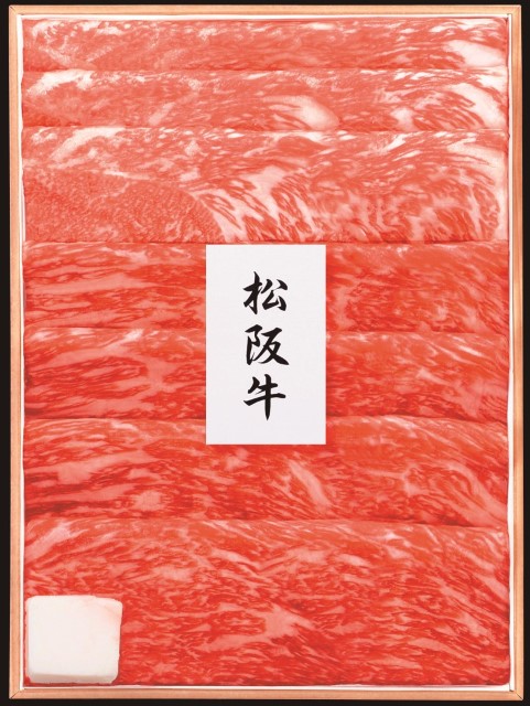 B162　三重県産松坂牛　モモ肉・バラ肉すきやき用