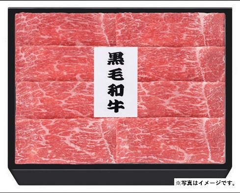 B172　鹿児島県産黒毛和牛　モモしゃぶしゃぶ用