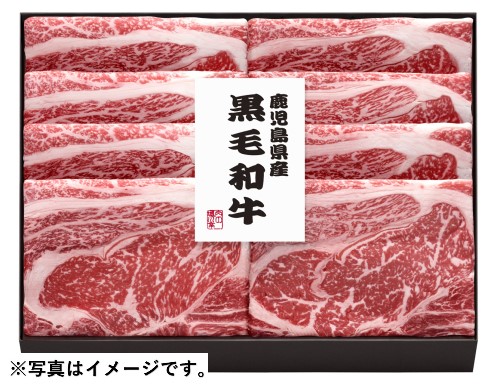 B175　鹿児島県産黒毛和牛　ロースすき焼き用