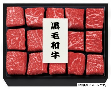 B176　鹿児島県産黒毛和牛　モモひとくちステーキ