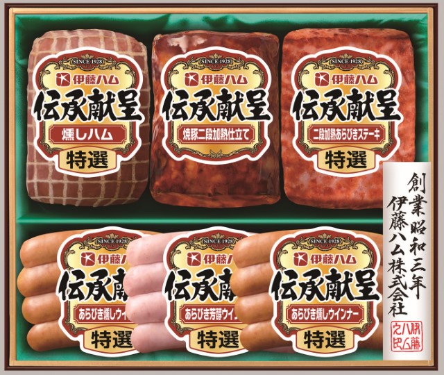 B215　伊藤ハム伝承献呈詰合せ