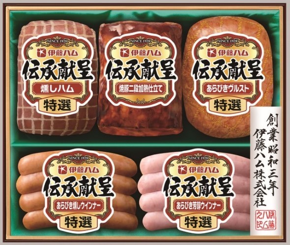 B216　伊藤ハム伝承献呈詰合せ